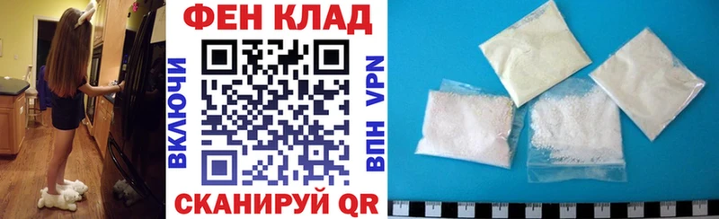 АМФ Premium Черногорск