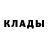 Кетамин ketamine Eric kantana