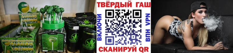 Cannafood марихуана  мориарти наркотические препараты  Черногорск 