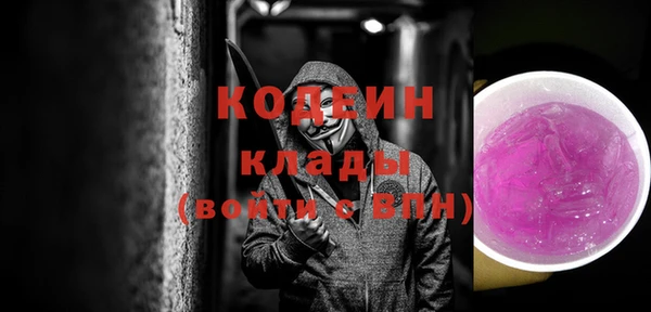 jwh Аркадак