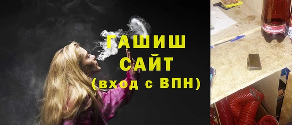 не бодяженный Арсеньев