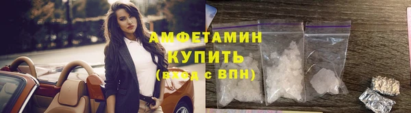 jwh Аркадак