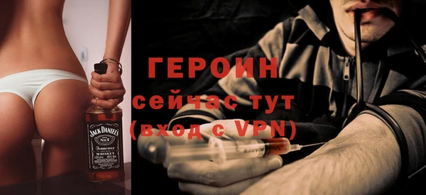 jwh Аркадак