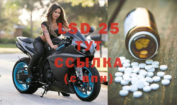 не бодяженный Арсеньев