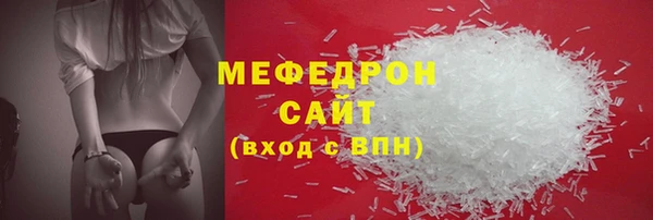 не бодяженный Арсеньев