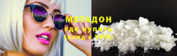 не бодяженный Арсеньев