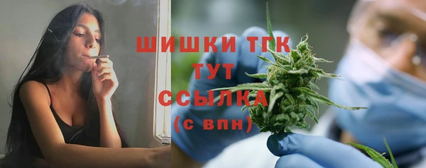 jwh Аркадак