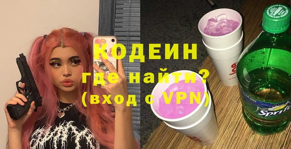 не бодяженный Арсеньев