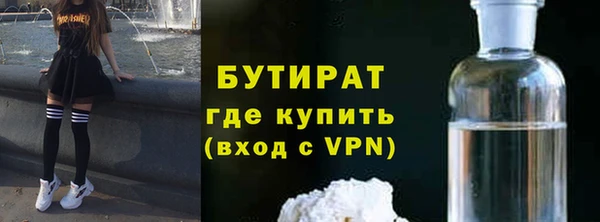 jwh Аркадак