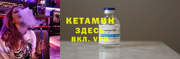 не бодяженный Арсеньев