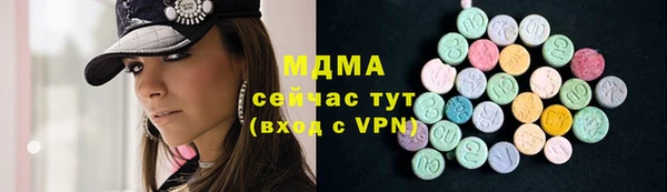jwh Аркадак