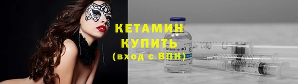 jwh Аркадак