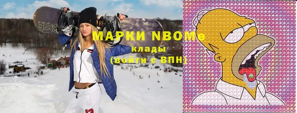 не бодяженный Арсеньев