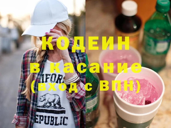 не бодяженный Арсеньев