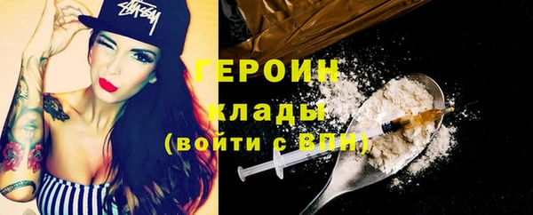 МДМА Медвежьегорск