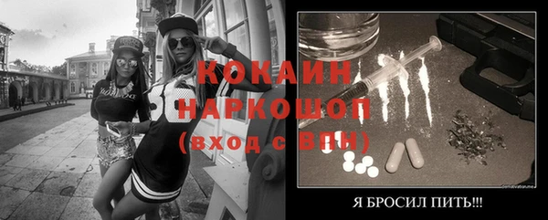 jwh Аркадак