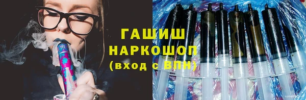 jwh Аркадак