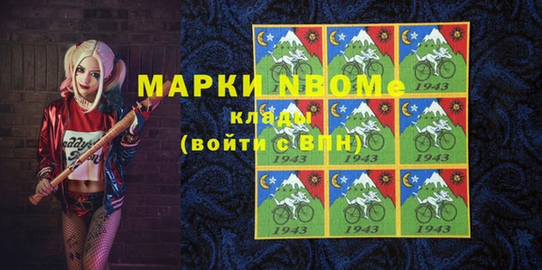 не бодяженный Арсеньев