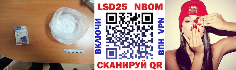 ЛСД экстази ecstasy  наркотики  Черногорск 