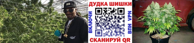 МАРИХУАНА VHQ  KRAKEN вход  Черногорск 